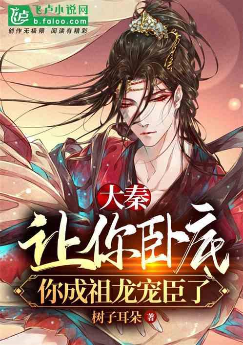 蜡笔小新大逃杀2