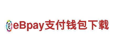 一家领先的能源发电企业-贝博BB平台app免费下载